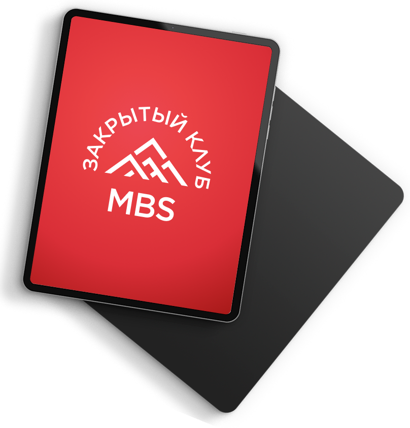 tablet mbs