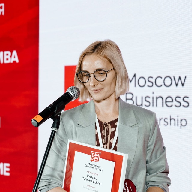 Марина Чижикова 